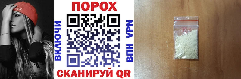 АМФЕТАМИН Premium  Улан-Удэ 