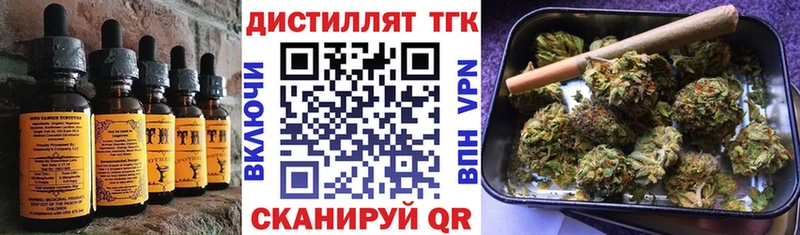 Cannafood марихуана купить сайты Улан-Удэ