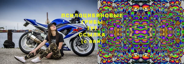 СК Белоозёрский