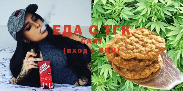 mdma Белокуриха