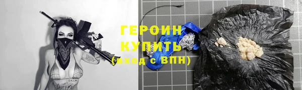 СК Белоозёрский