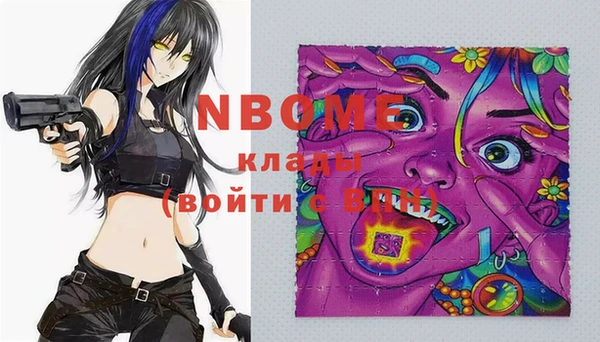 СК Белоозёрский