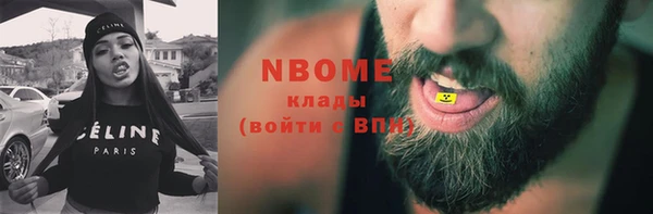 СК Белоозёрский