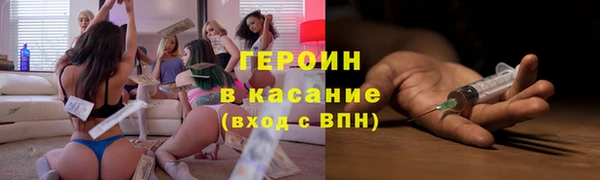 кокс Богородицк