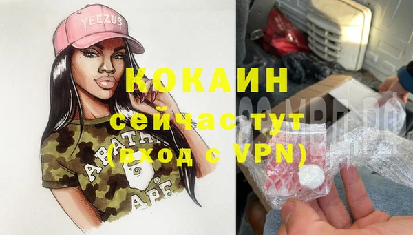 СК Белоозёрский
