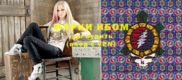 СК Белоозёрский