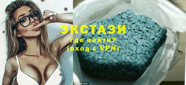 прущая мука Богданович