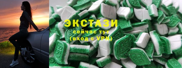 кокс Богородицк