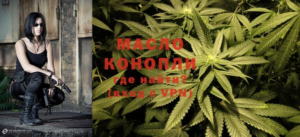 прущая мука Богданович