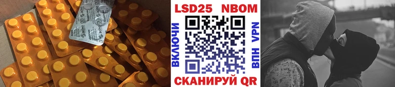 blacksprut ссылка  Улан-Удэ  LSD-25 экстази ecstasy 